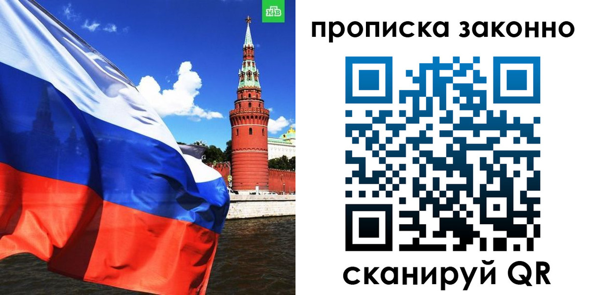 форма 3 в Верхнем Тагиле